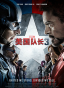 国产精品综合在线观看