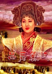 国产精品综合在线观看